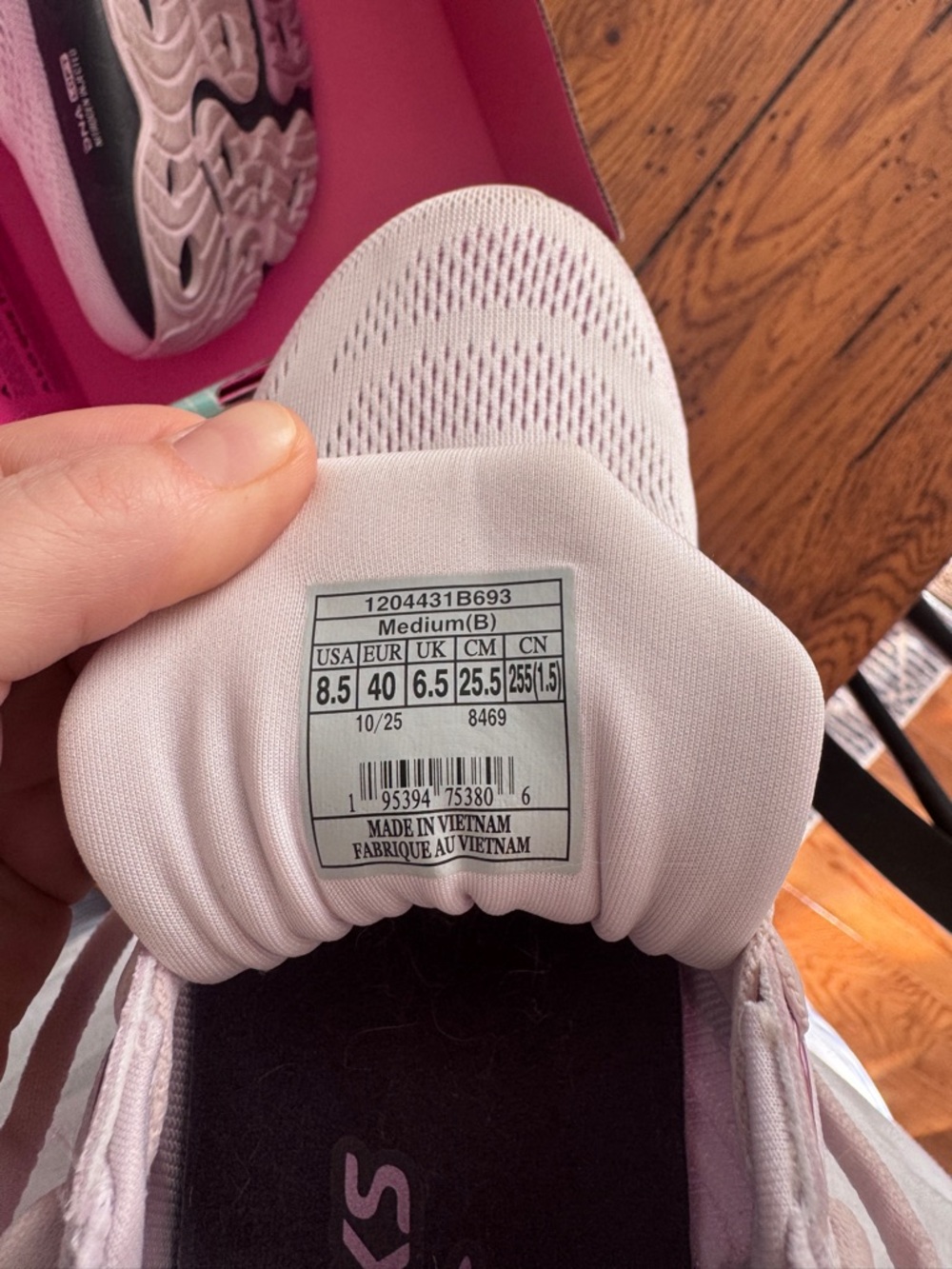 Brooks Women's Adrenaline GTS 25 Mauve Ebony Pink Size 8.5 - Picture 4 of 7